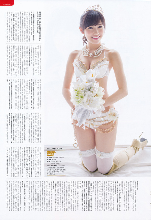 渡辺麻友-Gravure-09