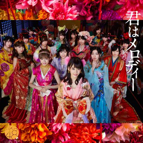 AKB48-君はメロディー-03