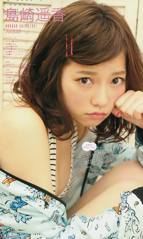 274-島崎遥香