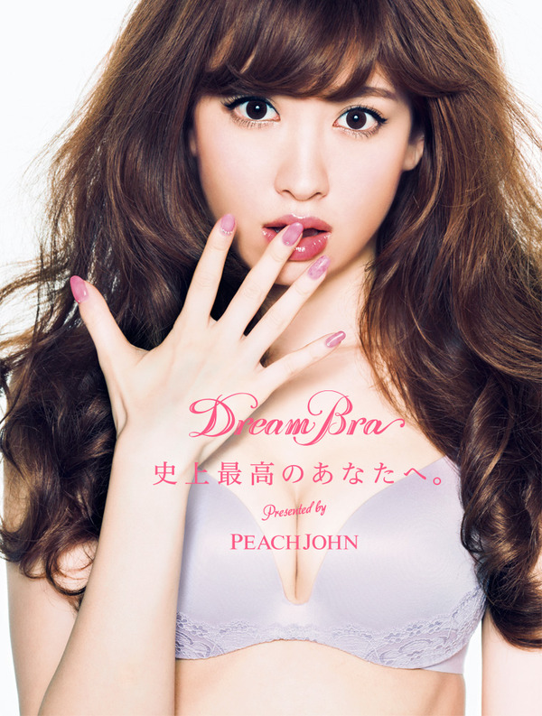 小嶋陽菜-3-01