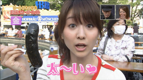 田中みな実-疑似フェラ-02