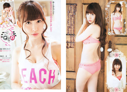 006-小嶋陽菜-3-04