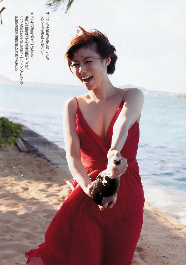 063-深田恭子-02