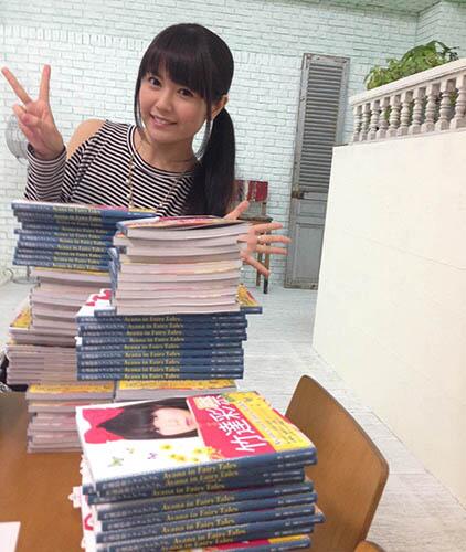 030-竹達彩奈-01