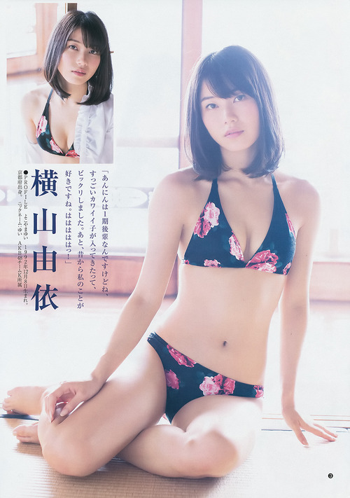 入山杏奈＆横山由依-141120-YJ-03