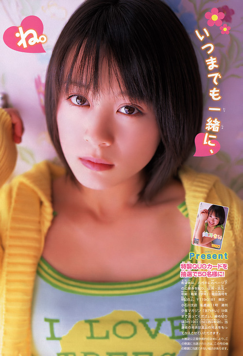 010-北乃きい-05