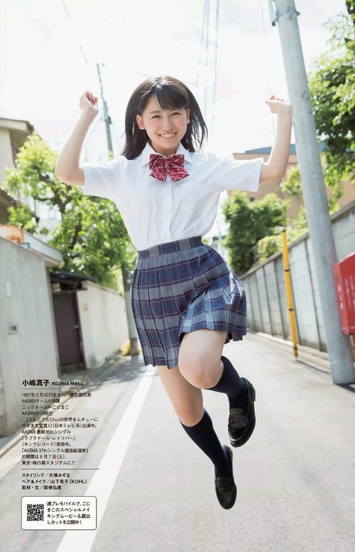 087-小嶋真子-09
