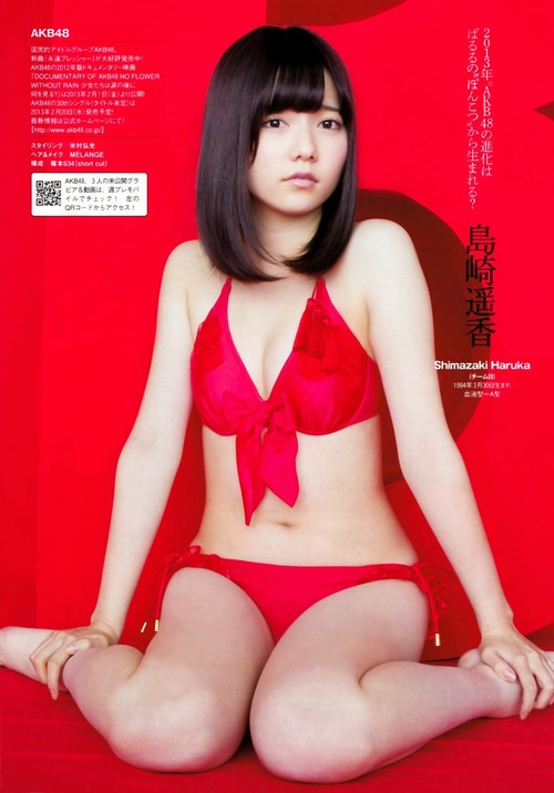 124-島崎遥香