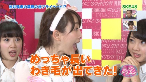 061-松井玲奈-06