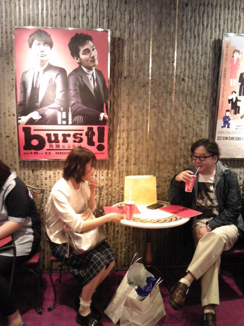 053-宮脇咲良&秋本康