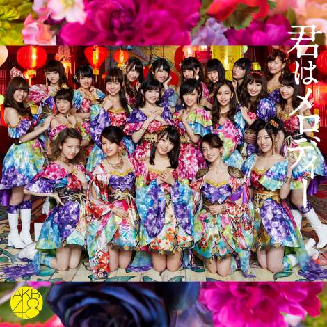 AKB48-君はメロディー-09