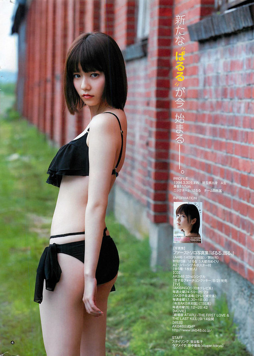 158-島崎遥香-02