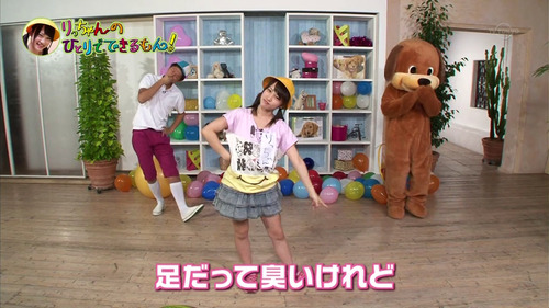 010-川栄李奈-01