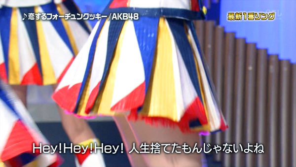 061-松井玲奈-01