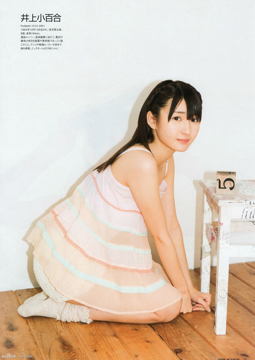 156-井上小百合