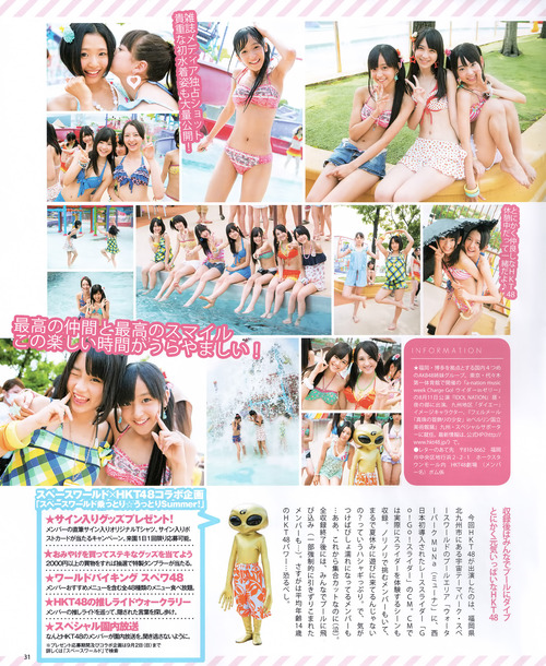 HKT48-09