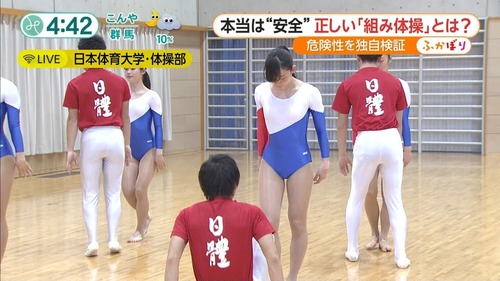 男女混合組体操-23