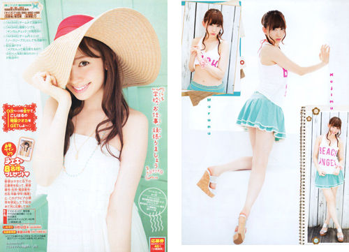 006-小嶋陽菜-3-05