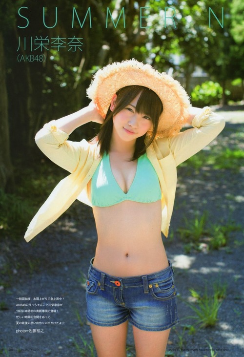 川栄李奈-02