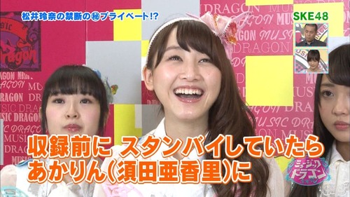 061-松井玲奈-01