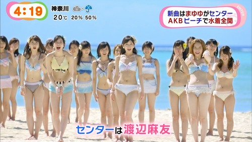 304-島崎遥香