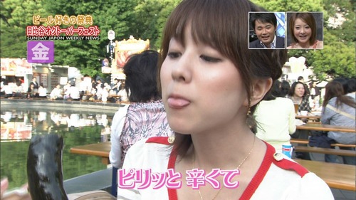 田中みな実-疑似フェラ-10