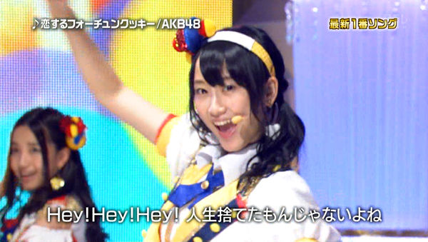 061-松井玲奈-04
