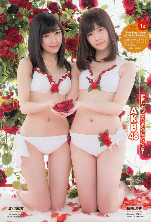 088-島崎遥香＆渡辺麻友
