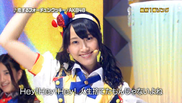 061-松井玲奈-05
