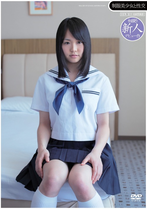 立花くるみ-Jacket-02