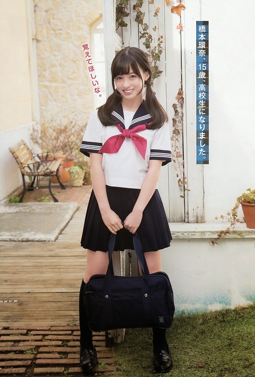 003-橋本環奈