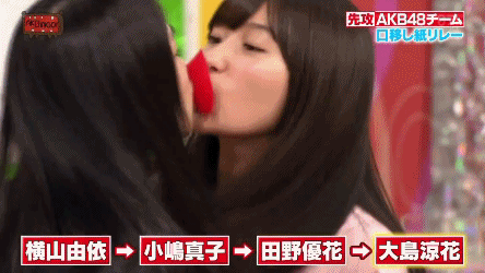 043-田野優花&大島涼花-04