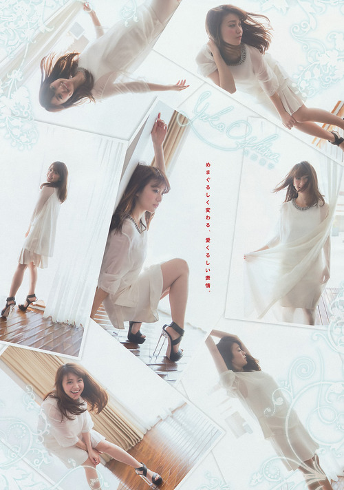 大島優子-150427-YM-04