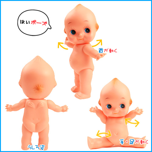 058-キューピー