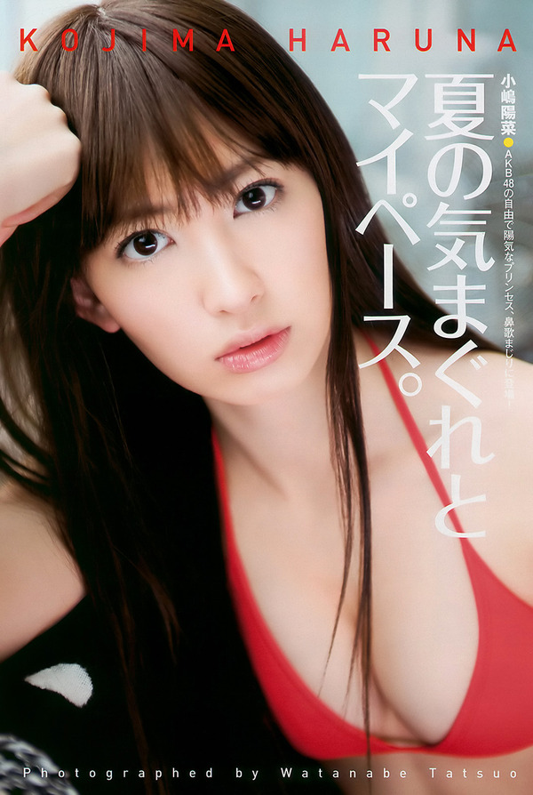 119-小嶋陽菜-01