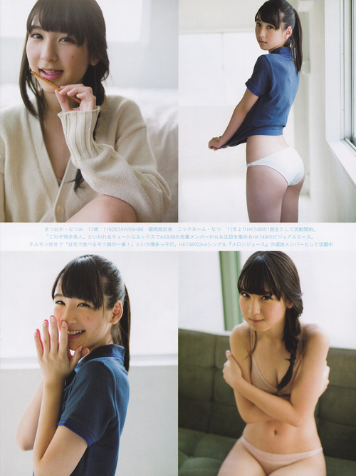 002-松岡菜摘-gravure-03