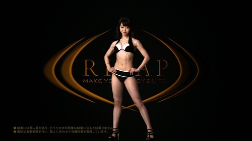 峯岸みなみ-ライザップＣＭ-08