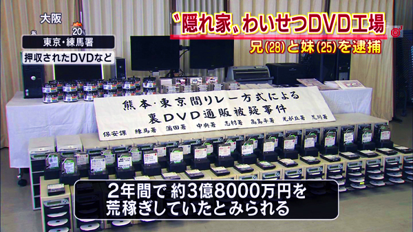 123-DVD-兄妹-05
