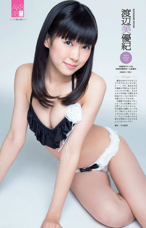 023-渡辺美優紀