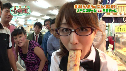 015-3-田中みな実