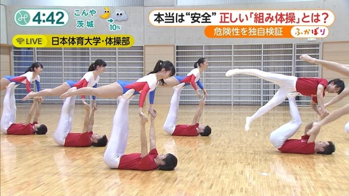 男女混合組体操-20