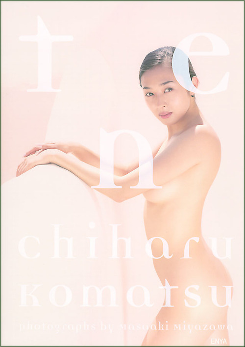 190-小松千春-ten