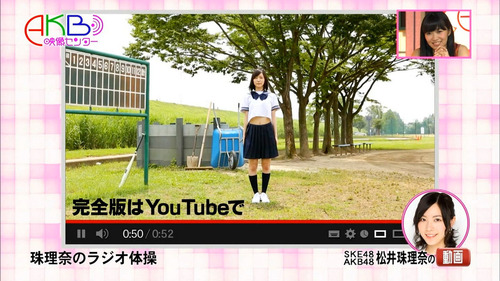001-松井珠理奈-1-03