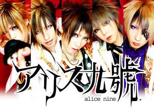 030-AliceNine