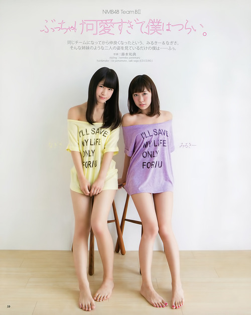 渡辺美優紀＆渋谷凪咲-140809-BOMB-01