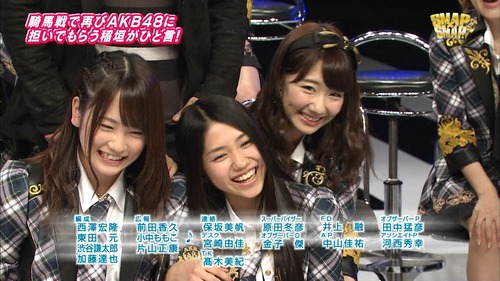 柏木由紀-スマスマ-07