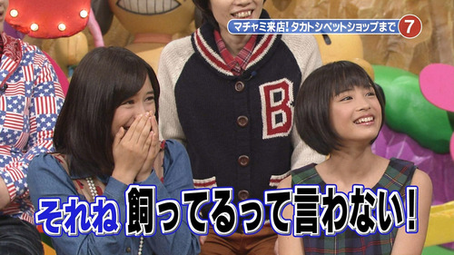 222-広瀬アリス＆広瀬すず-02