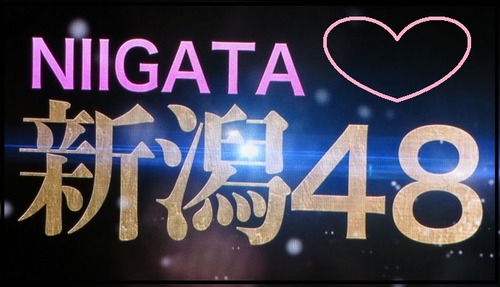 019-NGT48-01