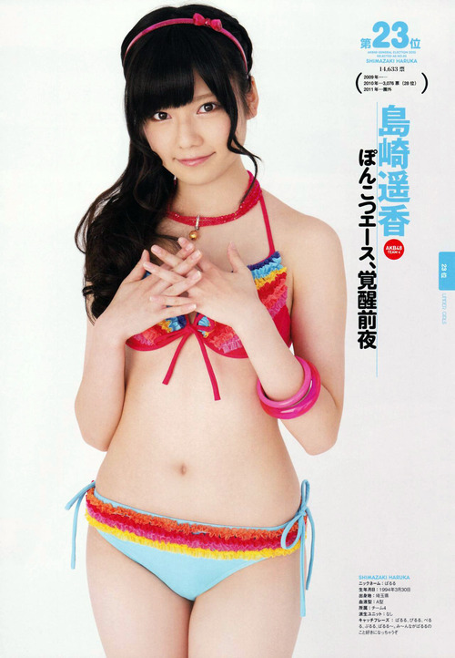 104-島崎遥香
