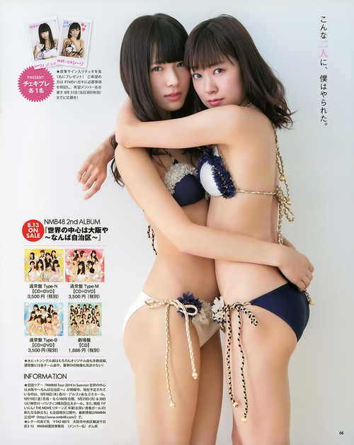 渡辺美優紀＆渋谷凪咲-140809-BOMB-07